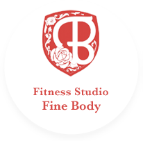 Fine Body《ファインボディ》